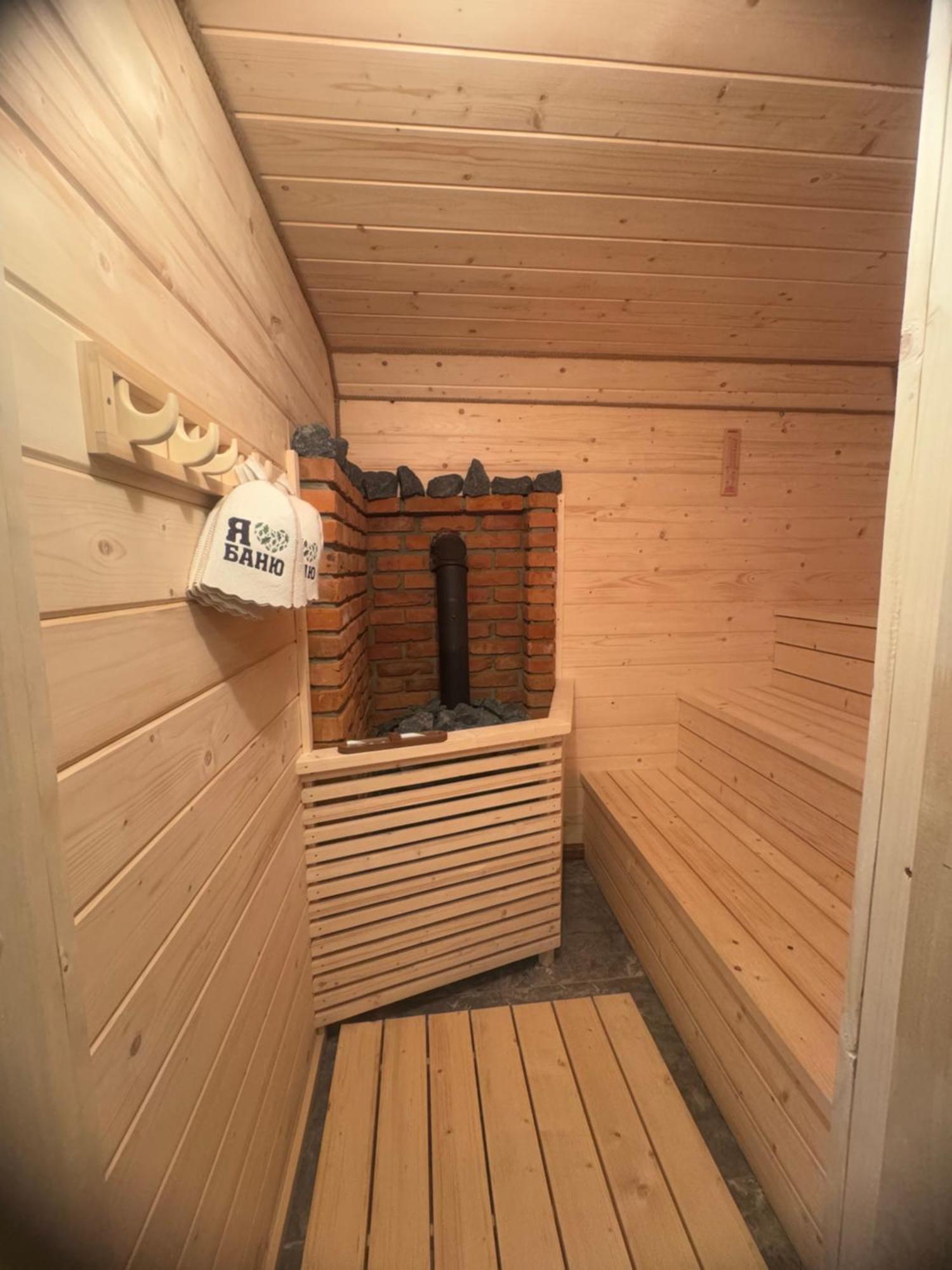 Кольорові Подорожі 2 Apartment Slavsko Exterior foto