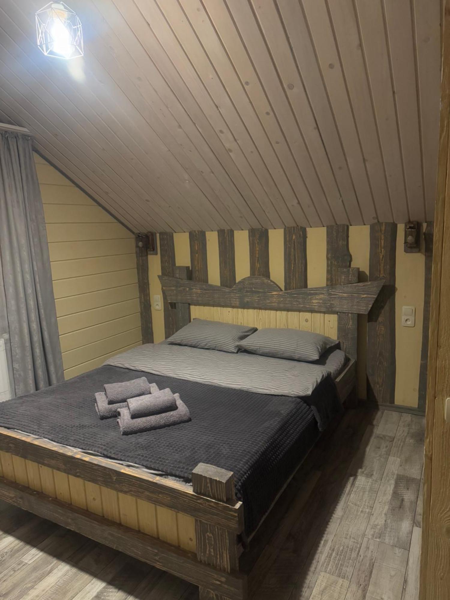 Кольорові Подорожі 2 Apartment Slavsko Exterior foto