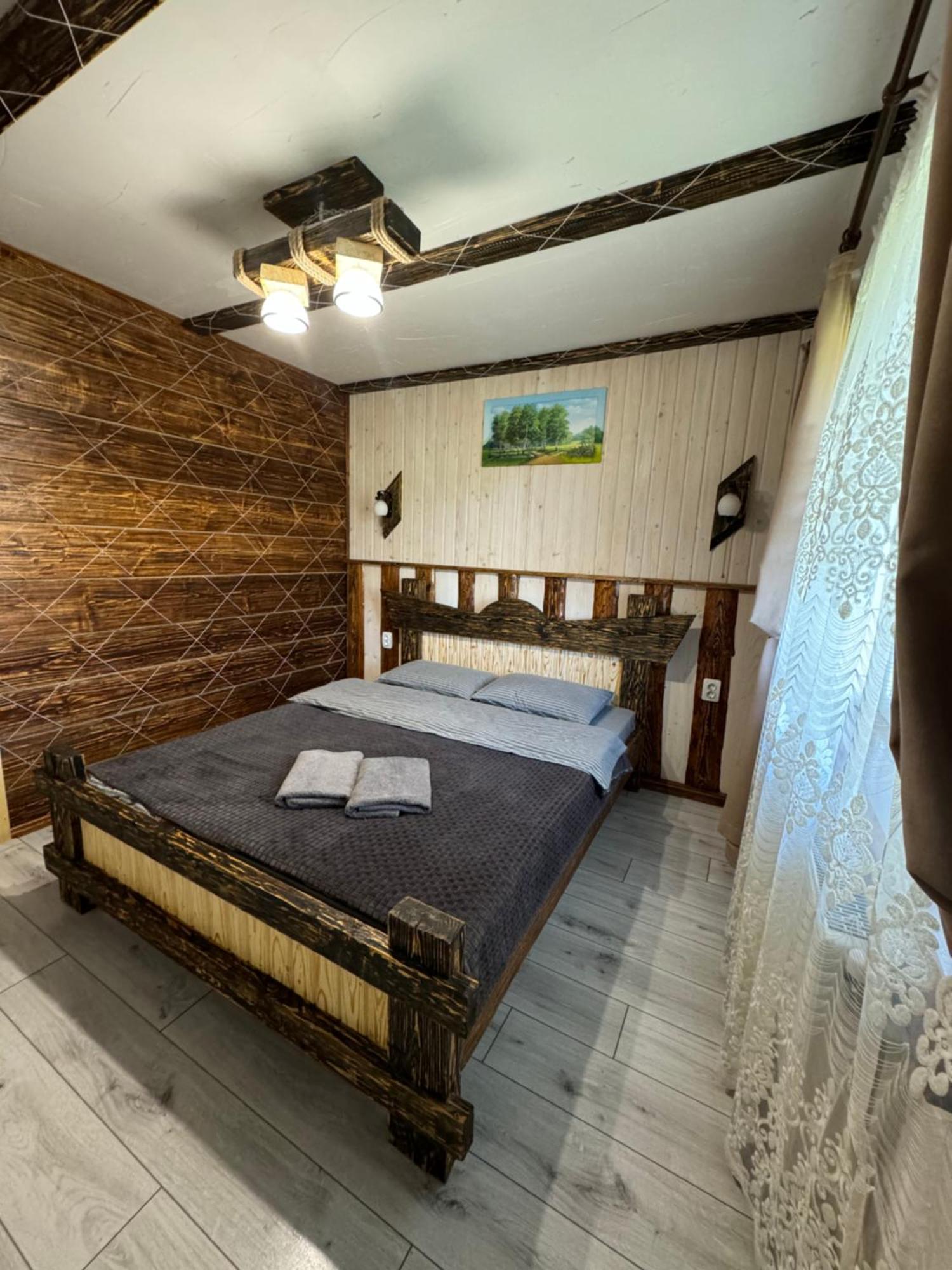Кольорові Подорожі 2 Apartment Slavsko Exterior foto